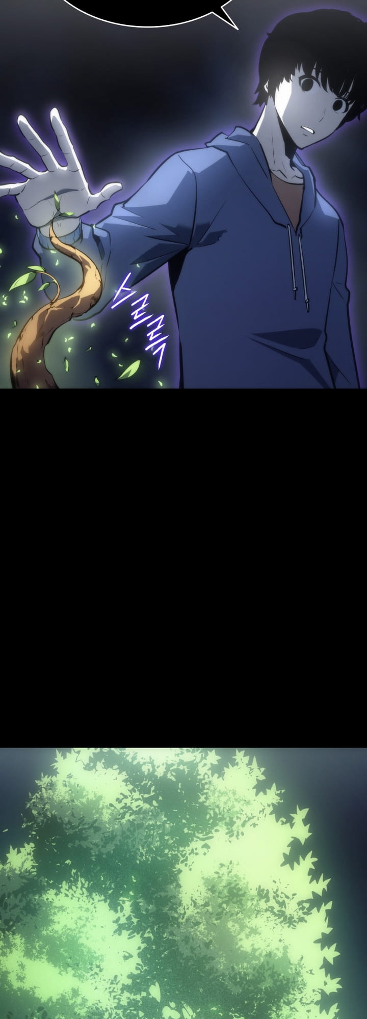 Solo Leveling, Chapter 162 image 15